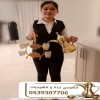 قهوجي في جدة – قهوجيات ومباشرين | اتصل الآن 0539307706