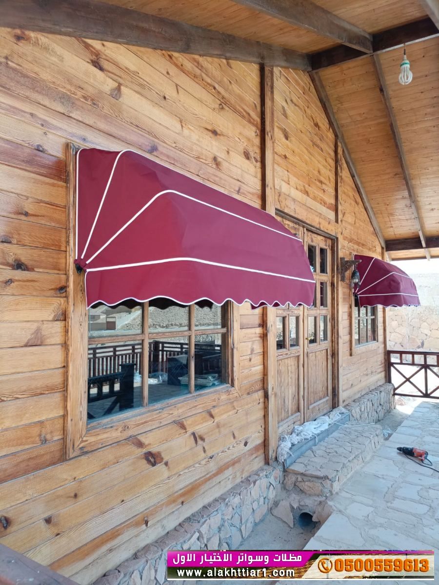 مظلاتي محل مظلات وسواتر الاختيارالاول مظلات بالريموت, O5OO559613  ابتكارجميع انواع المظلات والسواتروالهناجرالتخصصي مظلات السيارات