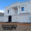 جي ارسي للأسوار والأعمدة