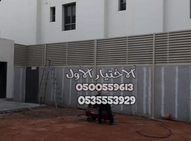 مظلات وسواتر الاختيار الاول مظلات مواقف السيارات تركيب خيام هناجر مستودعات جميع مناطق السعودية برجولات مشاريع مظلات مواقف السيارات