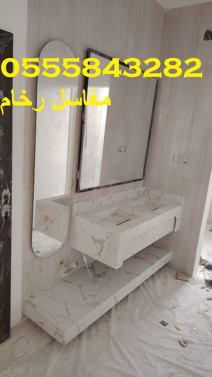 مغاسل رخام ، ديكورات حمامات فاخرة
