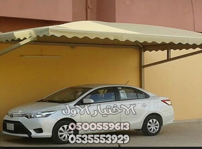معرض مظلات وسواتر الاختيار الاول تركيب مظلات مواقف سيارات بالرياض - 0500559613 - اعمال المستودعات - شركة سواتر الرياض - برجولات الحدائق