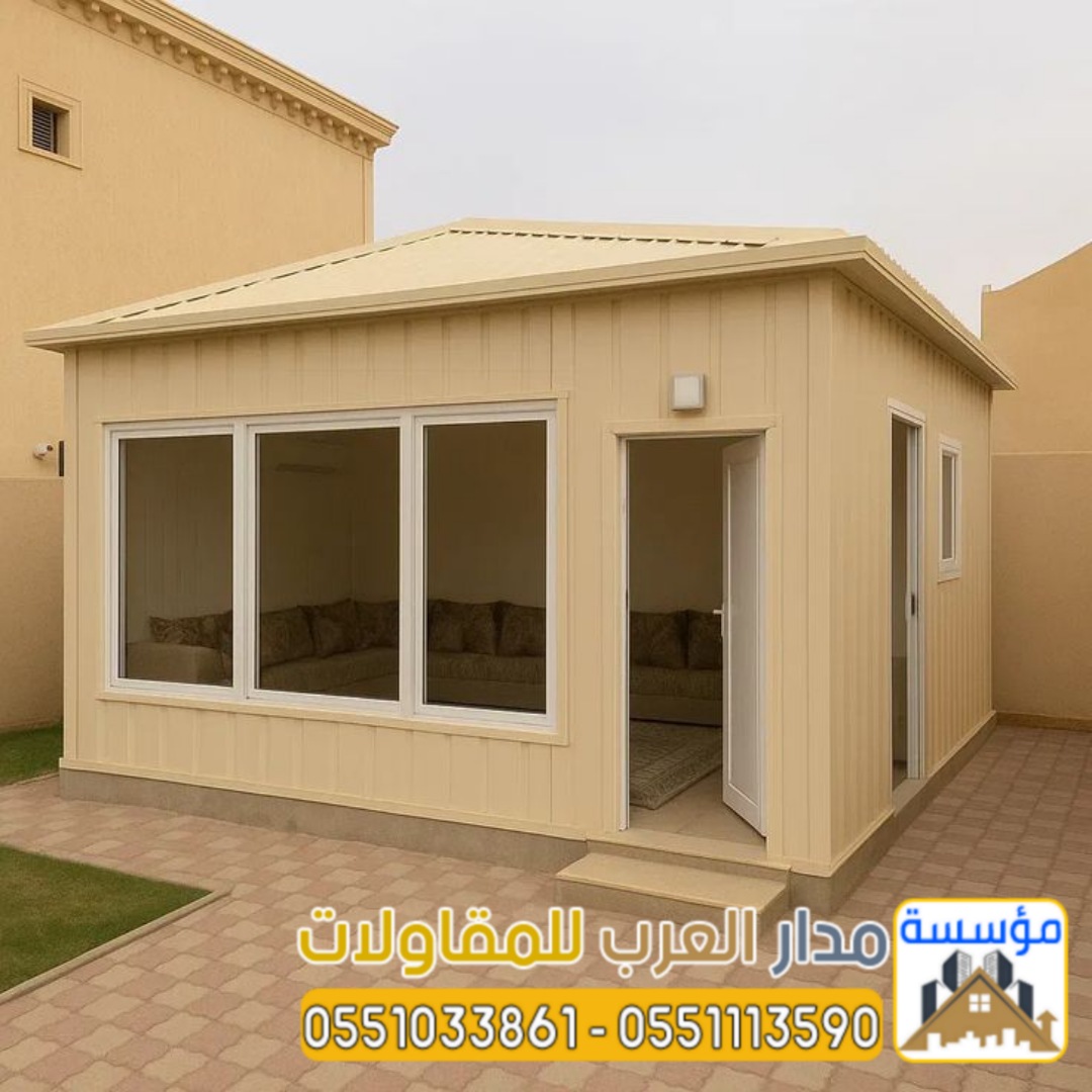 مقاول بناء غرف خارجية باستخدام ساندويتش بانل و مجالس 0551033861