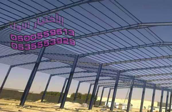شركة مظلاتي معرض التخصصي الاختيار الاول - 0500559613 - جميع اشكال مظلات مواقف سيارات موردن الرياض شركة سواتر الرياض
