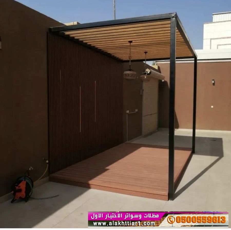 مظلاتي محل مظلات وسواتر الاختيارالاول مظلات بالريموت, O5OO559613  ابتكارجميع انواع المظلات والسواتروالهناجرالتخصصي مظلات السيارات