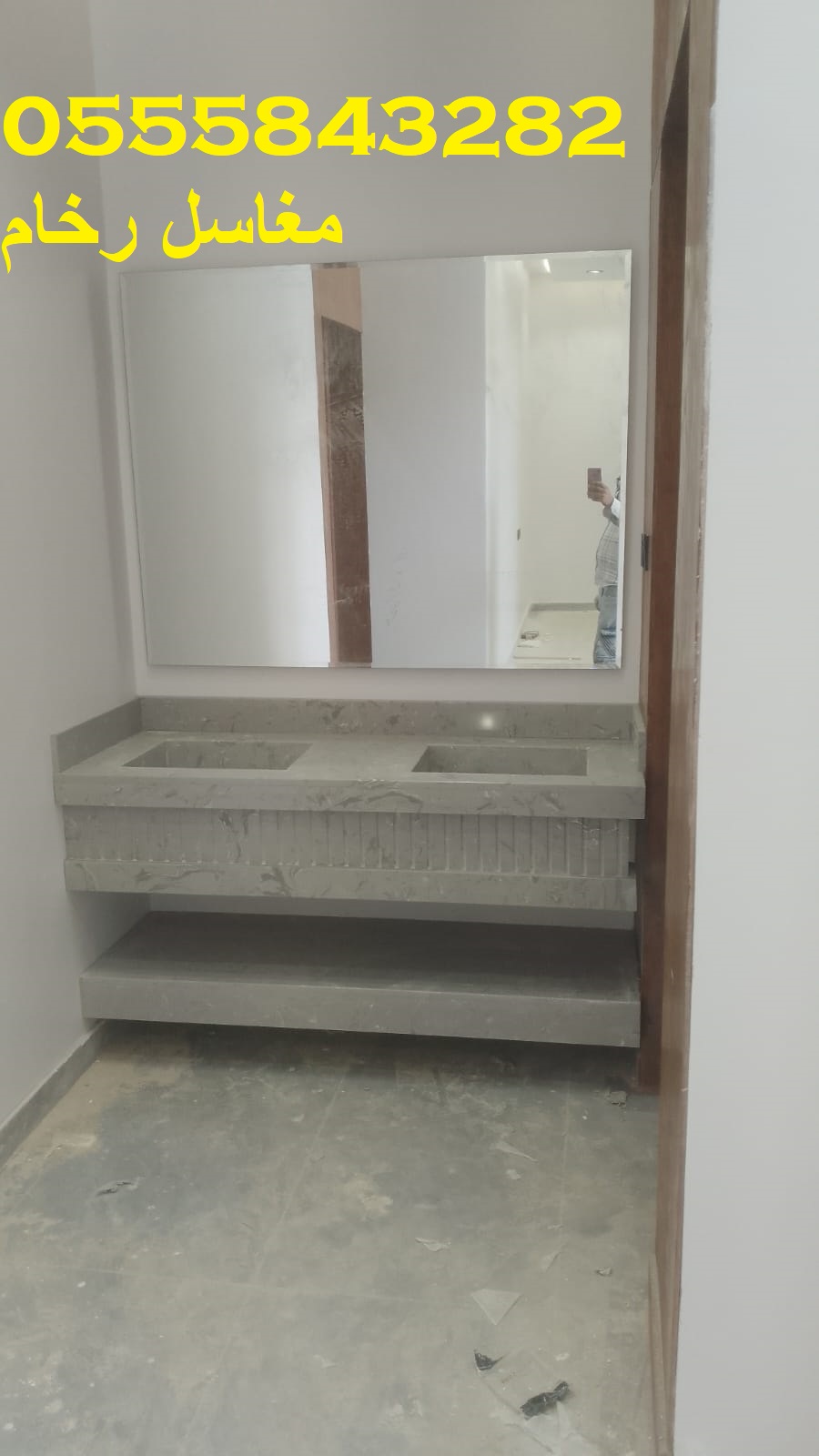 مغاسل رخام ، ديكورات مغاسل حمامات ,صور مغاسل
