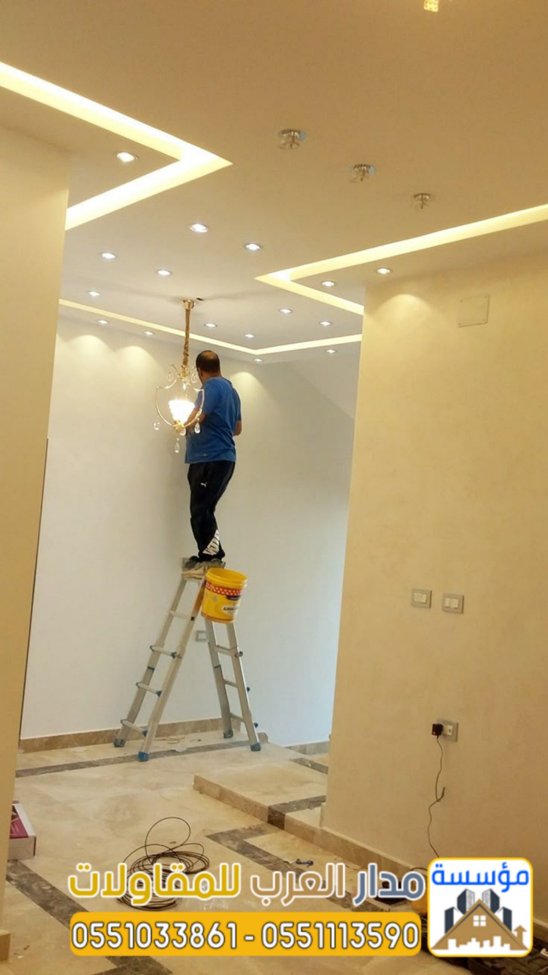 مقاول ترميم بالرياض – ترميم منازل وفلل في الرياض | 0551033861