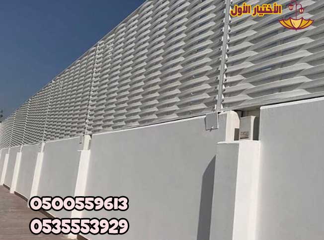 مظلات وسواتر الرياض الاختيار الاول - تركيب مظلات للسيارات - انواع السواتر المنازل - عروض حصرية - انشاء مصانع هناجر مستودعات - تنسيق حدائق