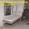مغاسل رخام , ديكورات حمامات فاخرة
