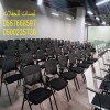 عقود لمبات الزواج , إنارة جميع الأحتفالات , تأجير طاولات وكراسي الأحتفالات 8597 766 056 عقود لمبات الزواج , إنارة جميع الأحتفالات , تأجير طاولات وكراسي الأحتفالات 8597 766 056