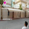 مظلات متحركة للسيارات شمال الرياض 0500559613  تركيب مظلات سيارات كهربائية متحركة بالريموت  حي حطين وحي الملقا وحي الياسمين وحي النخيل وحي الخزامى