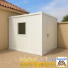 غرف ساندوتش بانل | تصميم وتركيب بأسعار مميزة في الرياض 0551033861 غرف ساندوتش بانل | تصميم وتركيب بأسعار مميزة في الرياض 0551033861