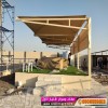 مظلاتي محل مظلات وسواتر الاختيارالاول مظلات بالريموت, O5OO559613 ابتكارجميع انواع المظلات والسواتروالهناجرالتخصصي مظلات السيارات مظلاتي محل مظلات وسواتر الاختيارالاول مظلات بالريموت, O5OO559613 ابتكارجميع انواع المظلات والسواتروالهناجرالتخصصي مظلات السيارات