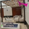 **مظلات ممرات الاختيار الاول: لمسة جمالية وحماية من الشمس والأمطار** 0500559613