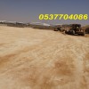 مقاول أسفلت الطرق بالرياض- مقاول زفلت بالرياض 086 704 37 05 مقاول أسفلت الطرق بالرياض- مقاول زفلت بالرياض 086 704 37 05