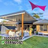 شركة مظلات و سواتر الرياض 0553770074من الشركات الرائدة في مجال المظلات و السواتر في عموم المملكة العربية السعودية. خبرتنا تجاوزت اكثر من 20 عاماً