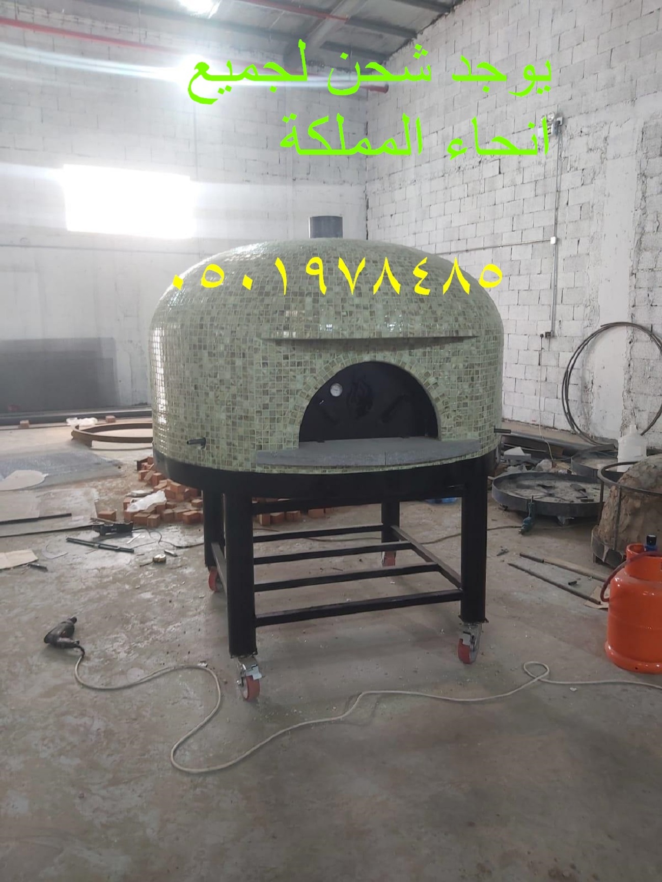 صورة لفرن حجر للمطاعم للكافيهات والمطاعم والمنازل