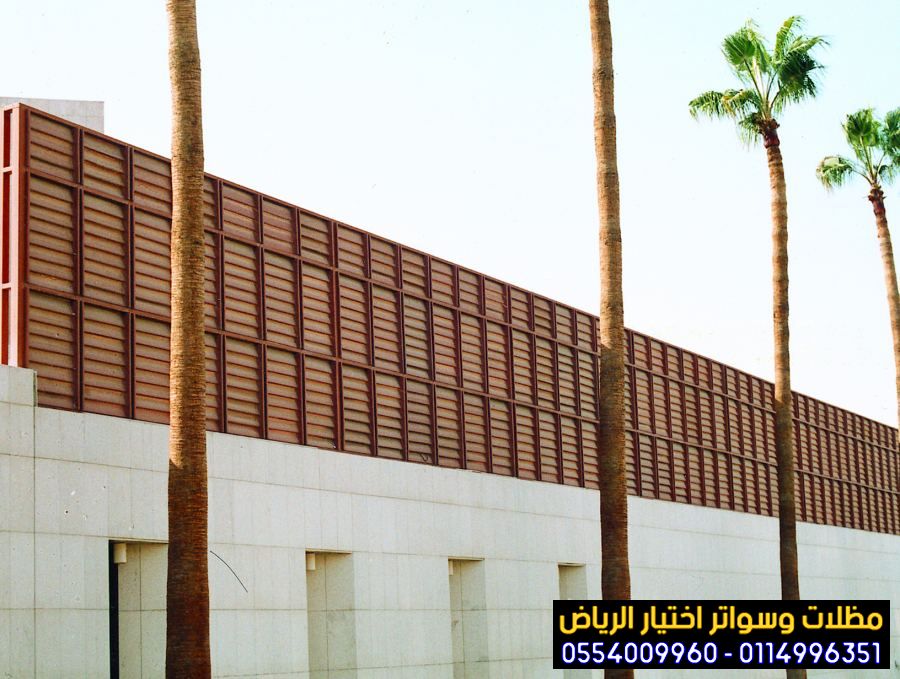 مظلات في الرياض لمواقف سيارات 0554009960 تعد من الحلول الضرورية لحماية السيارات من العوامل الجوية القاسية، خاصة في المدن الحضرية الكبرى