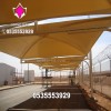 شركة متخصصة في تركيب مظلات بنوك 0500559613 تصنيع وتوريد وتركيب مظلات مواقف سيارات البنوك بالسعوديةمظلات بنوك تركيب اشكال عصرية لتغطية مركبات