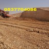 أعمال ردم وسفلتة بالرياض وضواحيها 086 704 37 05 أعمال ردم وسفلتة بالرياض وضواحيها 086 704 37 05