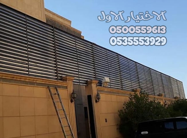 مظلات وسواتر الاختيار الاول مظلات مواقف السيارات تركيب خيام هناجر مستودعات جميع مناطق السعودية برجولات مشاريع مظلات مواقف السيارات