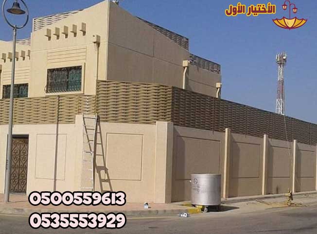 مظلات وسواتر الاختيار الاول مظلات مواقف السيارات تركيب خيام هناجر مستودعات جميع مناطق السعودية برجولات مشاريع مظلات مواقف السيارات