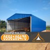 تصميم وبناء هناجر ومستودعات باستخدام سندويش بنل في الطائف والباحة 0556109470 تصميم وبناء هناجر ومستودعات باستخدام سندويش بنل في الطائف والباحة 0556109470