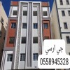 جي ارسي مكه جي ارسي مكه