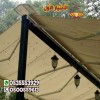 نوفر لك تندات لتركيب مظلات للمقاهي والكافيهات والمطاعم باسعار حصرية غير متواجدة في السوق السعودي مع تلبية جميع الاحتياجات  0548682241