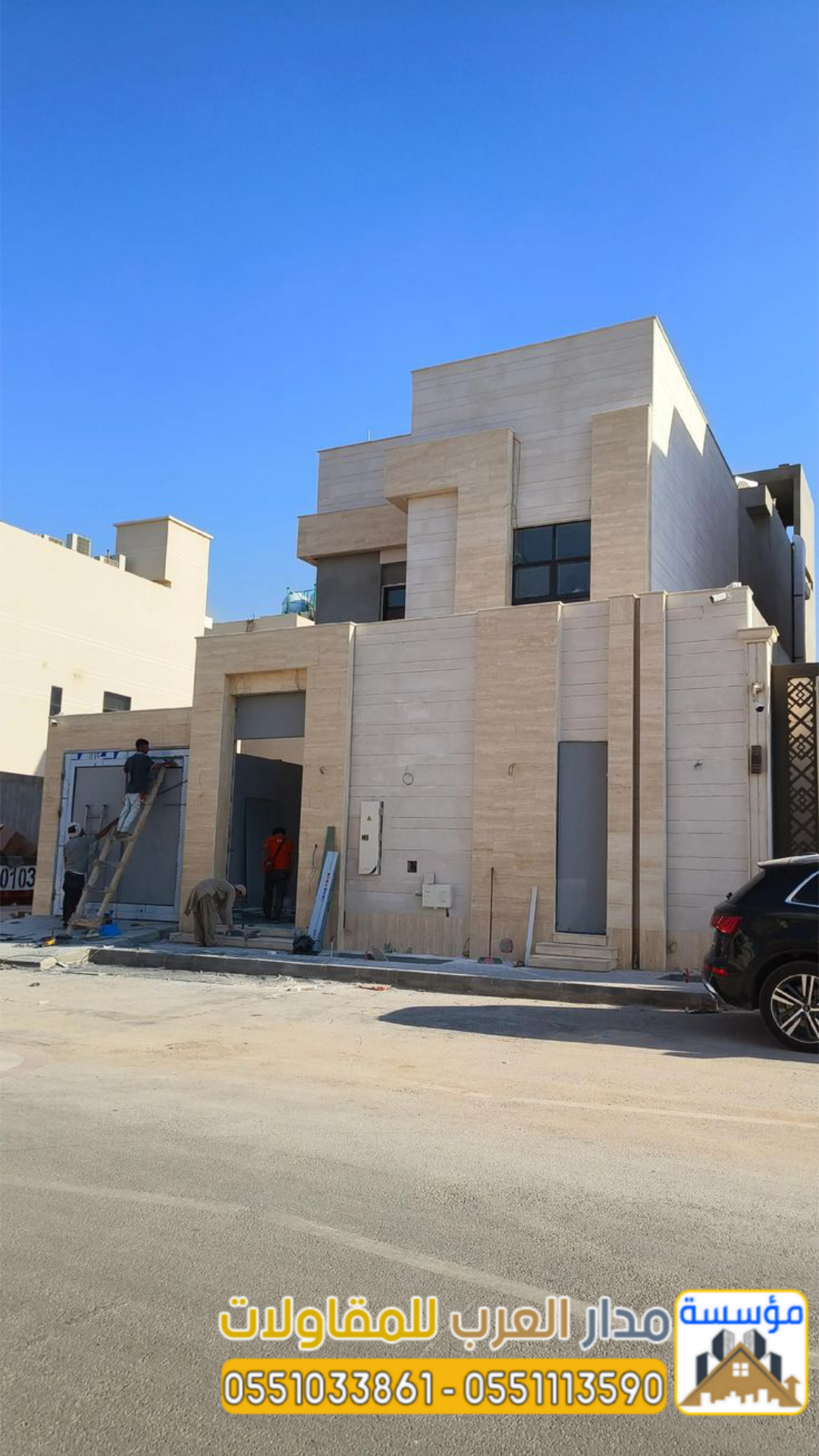 مقاول بناء فلل في الرياض – تشطيب وتسليم مفتاح بأسعار مميزة 0551033861
