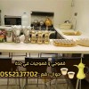 قهوجيين وقهوجيات مباشرين قهوة في جدة 0552137702