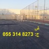 أعمال ردم وسفلتة بالرياض وضواحيها   086 704 37 05