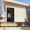تركيب غرف ساندوتش بانل في الباحه – اتصل الآن: 0556109470