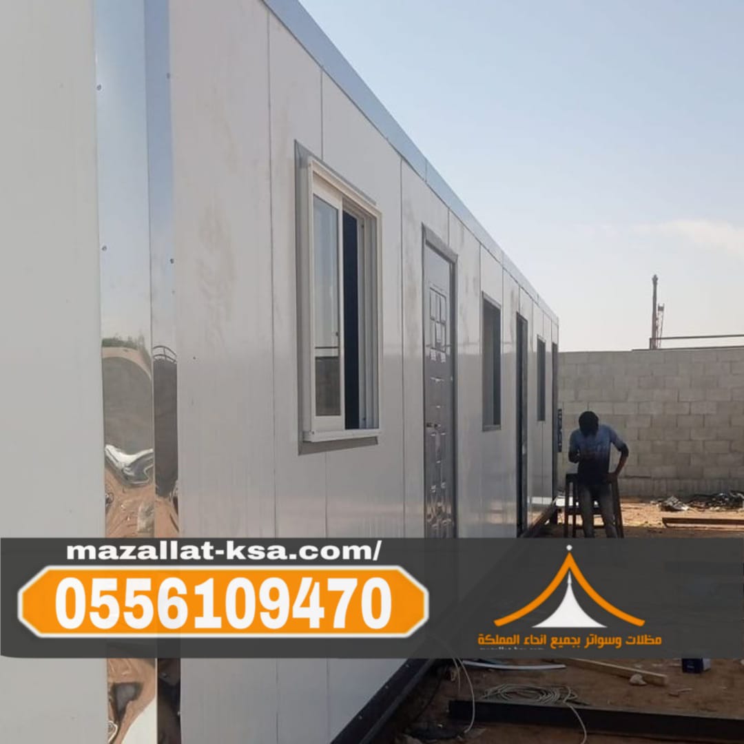ملاحق ساندوتش بانل في الباحة – عزل، متانة، وتصميم مميز 0556109470