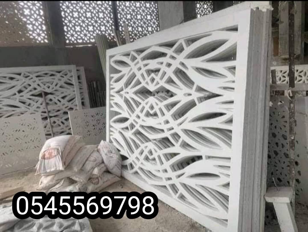 جي ار سي السعودية جي ار سي السعودية