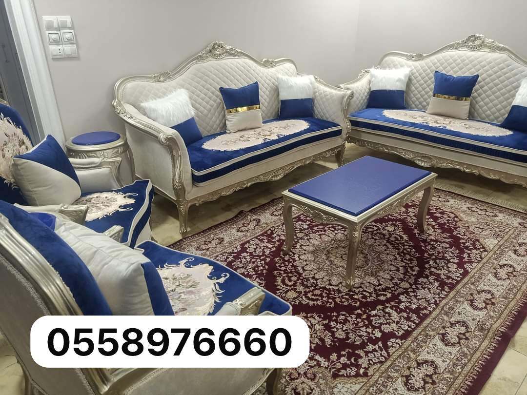 تفصيل ستاره ويفي تفصيل ستاره ويفي