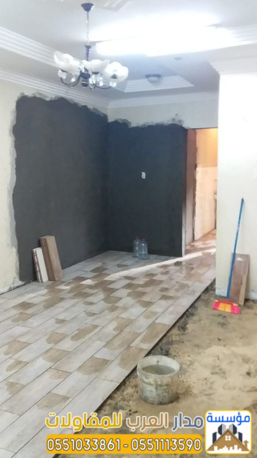 أفضل مقاول ترميم وتشطيب منازل وفلل بالرياض | مؤسسة مدار العرب 0551033861 أفضل مقاول ترميم وتشطيب منازل وفلل بالرياض | مؤسسة مدار العرب 0551033861