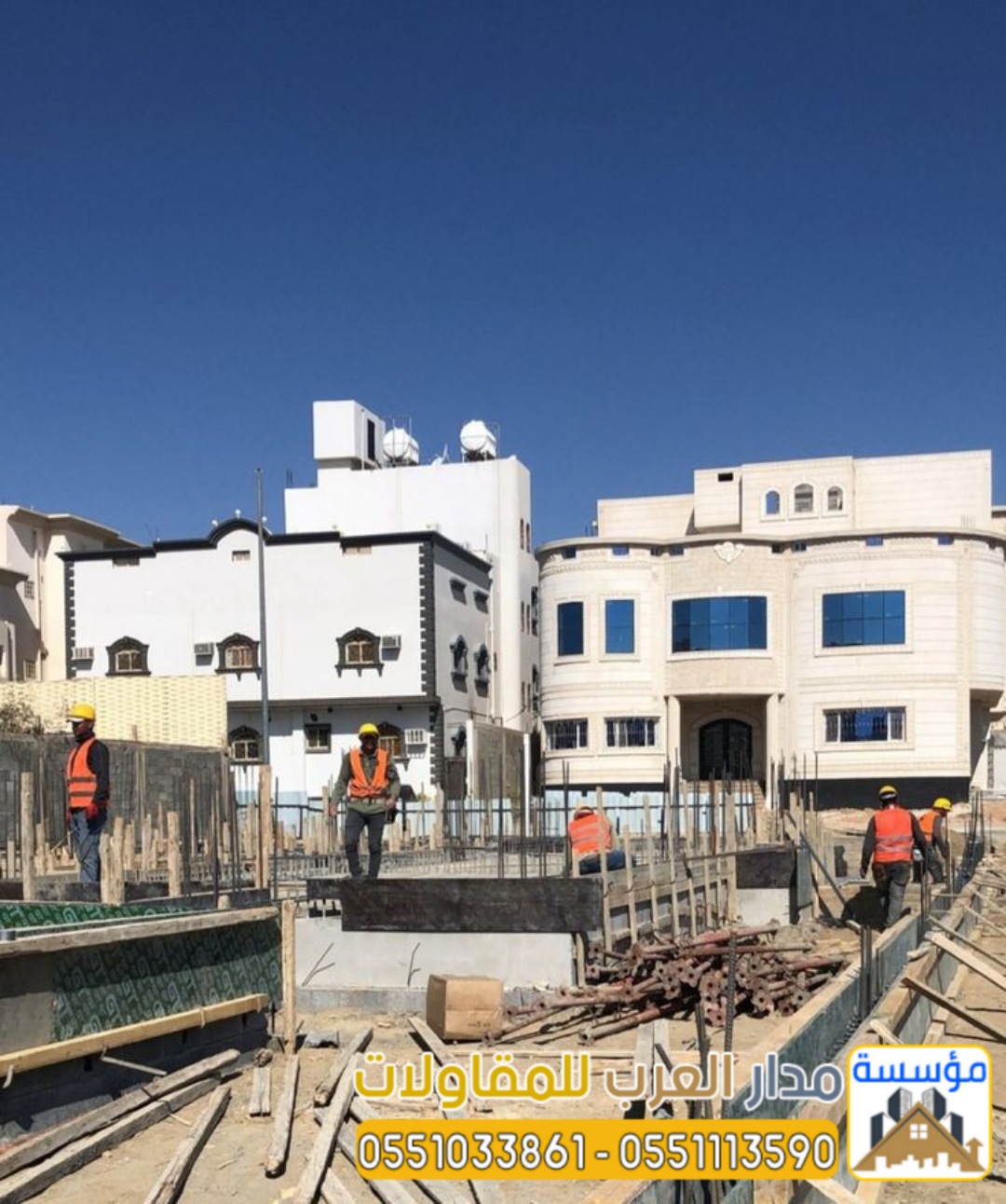 أفضل مقاول ترميم وتشطيب منازل وفلل بالرياض | مؤسسة مدار العرب 0551033861 أفضل مقاول ترميم وتشطيب منازل وفلل بالرياض | مؤسسة مدار العرب 0551033861