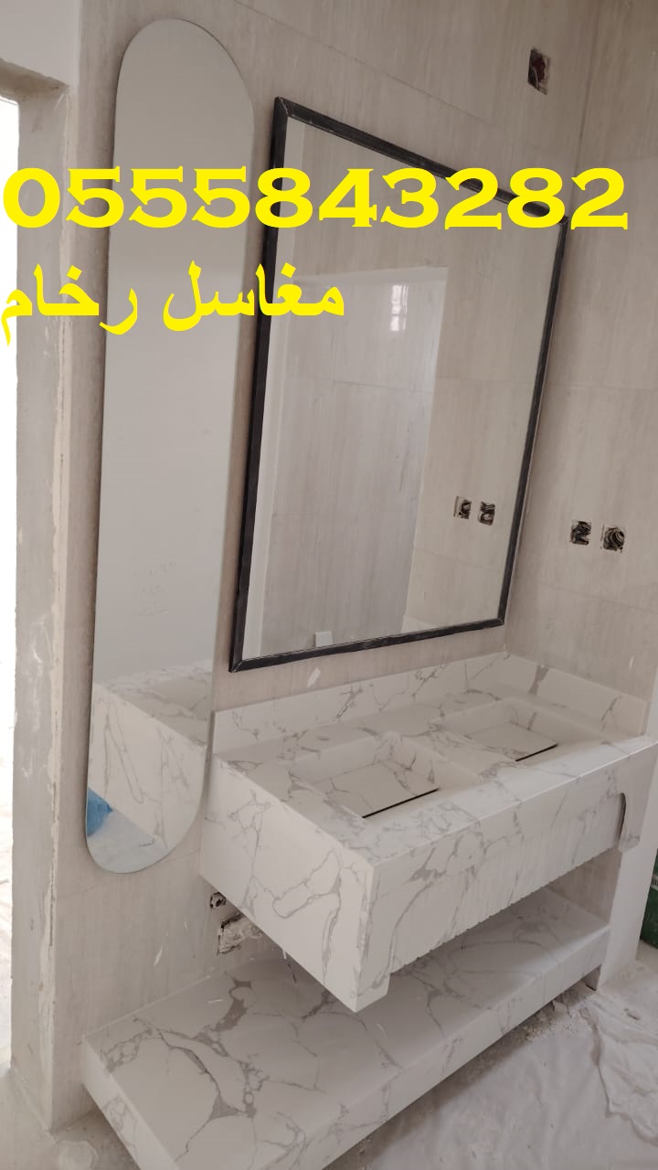 مغاسل رخام , صور مغاسل حديثة 2025 مغاسل رخام , صور مغاسل حديثة 2025