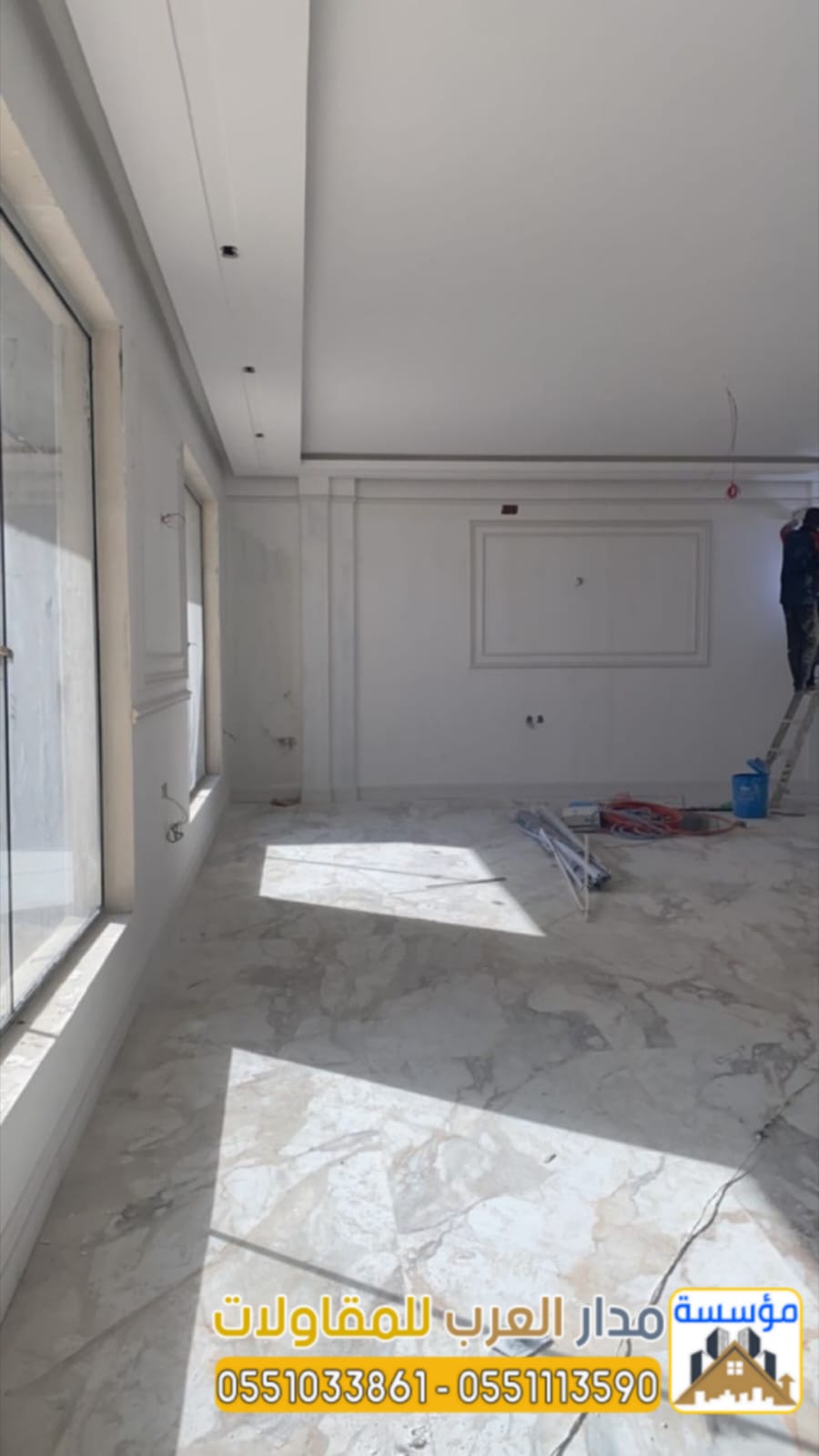 ترميم وتشطيب منازل في الرياض مع أفضل مقاول معتمد 0551033861 ترميم وتشطيب منازل في الرياض مع أفضل مقاول معتمد 0551033861