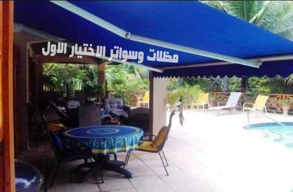 مظلات متحركة كهربائية  بالريموت بالخرج للمحلات التجارية 0548682241 والمقاهي والمطاعم للفلل والكافيهات والمناطق المفتوحة الخرج