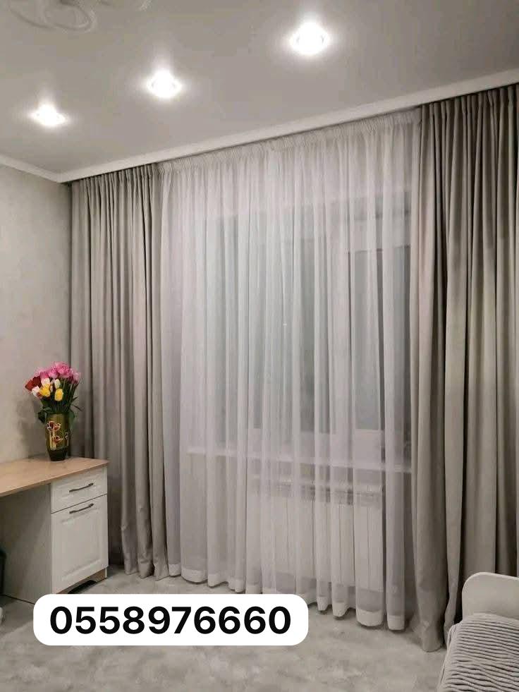 سعر ستاره ويفي سعر ستاره ويفي