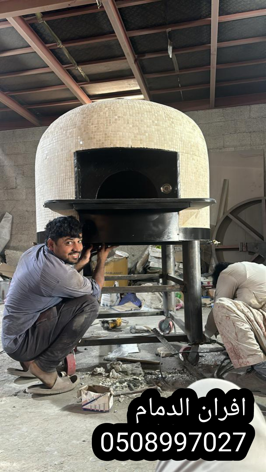 افران الدمام  بناء فرن حجري افران الدمام  بناء فرن حجري