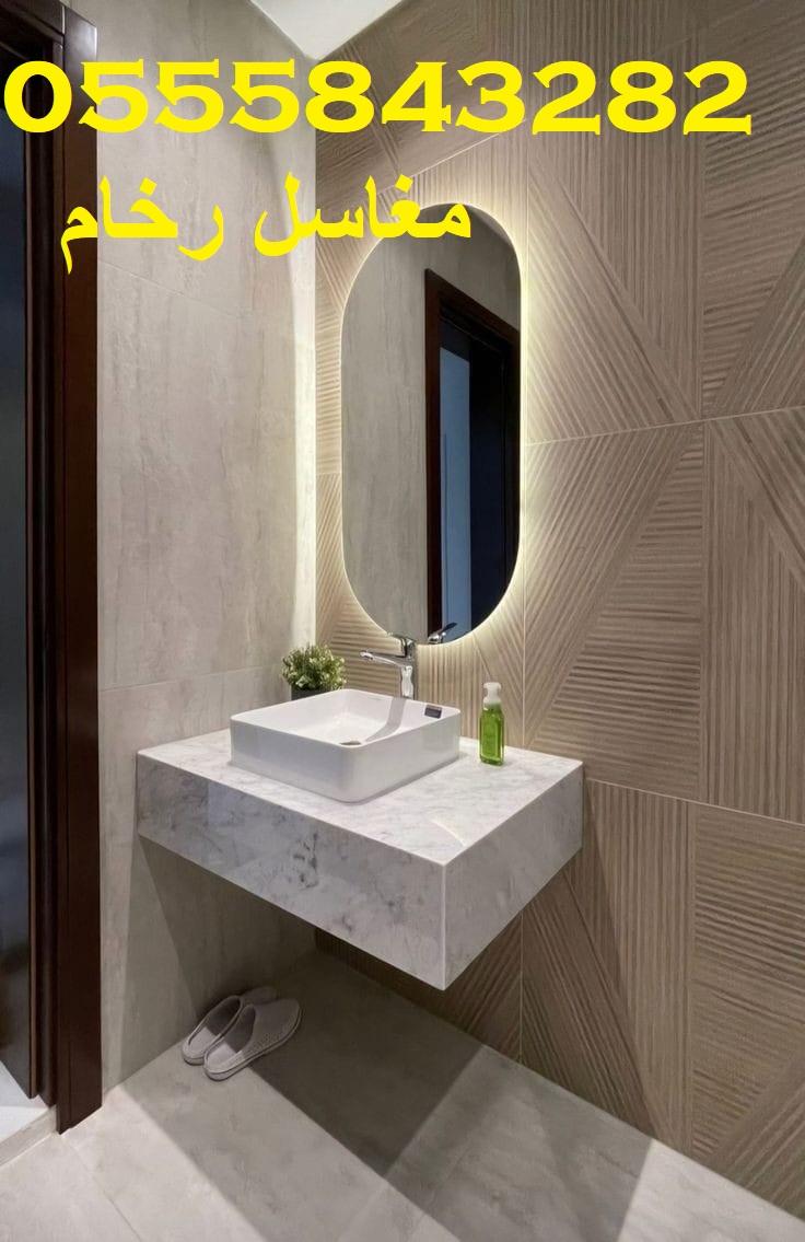 مغاسل رخام , ديكورات مغاسل حمامات جديدة مغاسل رخام , ديكورات مغاسل حمامات جديدة