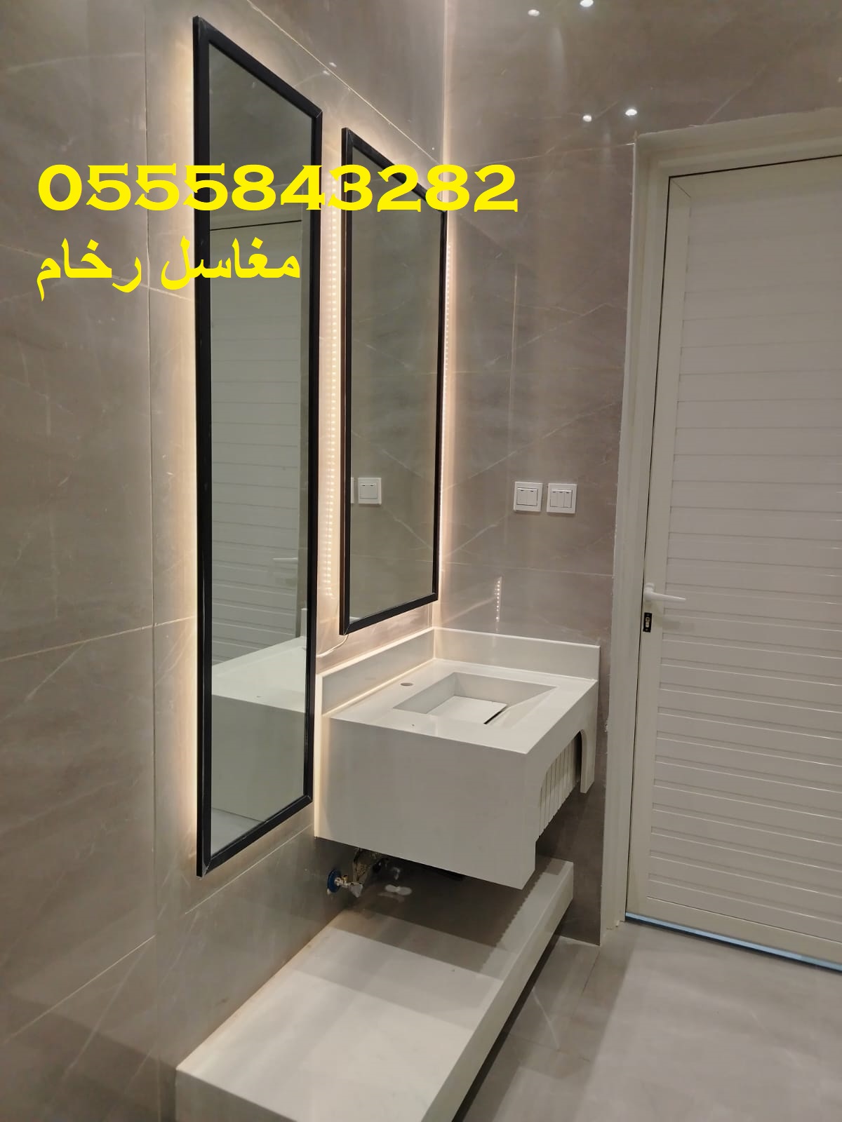 مغاسل رخام ، ديكور مغاسل حديثة،مغاسل حمامات الرياض