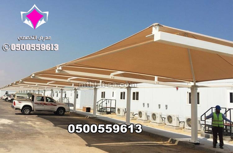 توريد وتركيب مظلات سيارات في البحر الاحمر  في السعودية 500559613 تركيب مظلات الشد الانشائي المشاريع الحكومية في نيوم