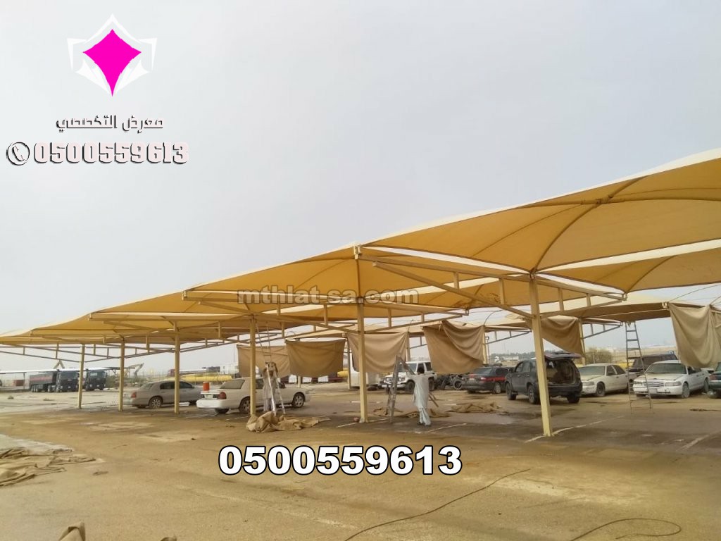 توريد وتركيب مظلات سيارات في البحر الاحمر  في السعودية 500559613 تركيب مظلات الشد الانشائي المشاريع الحكومية في نيوم