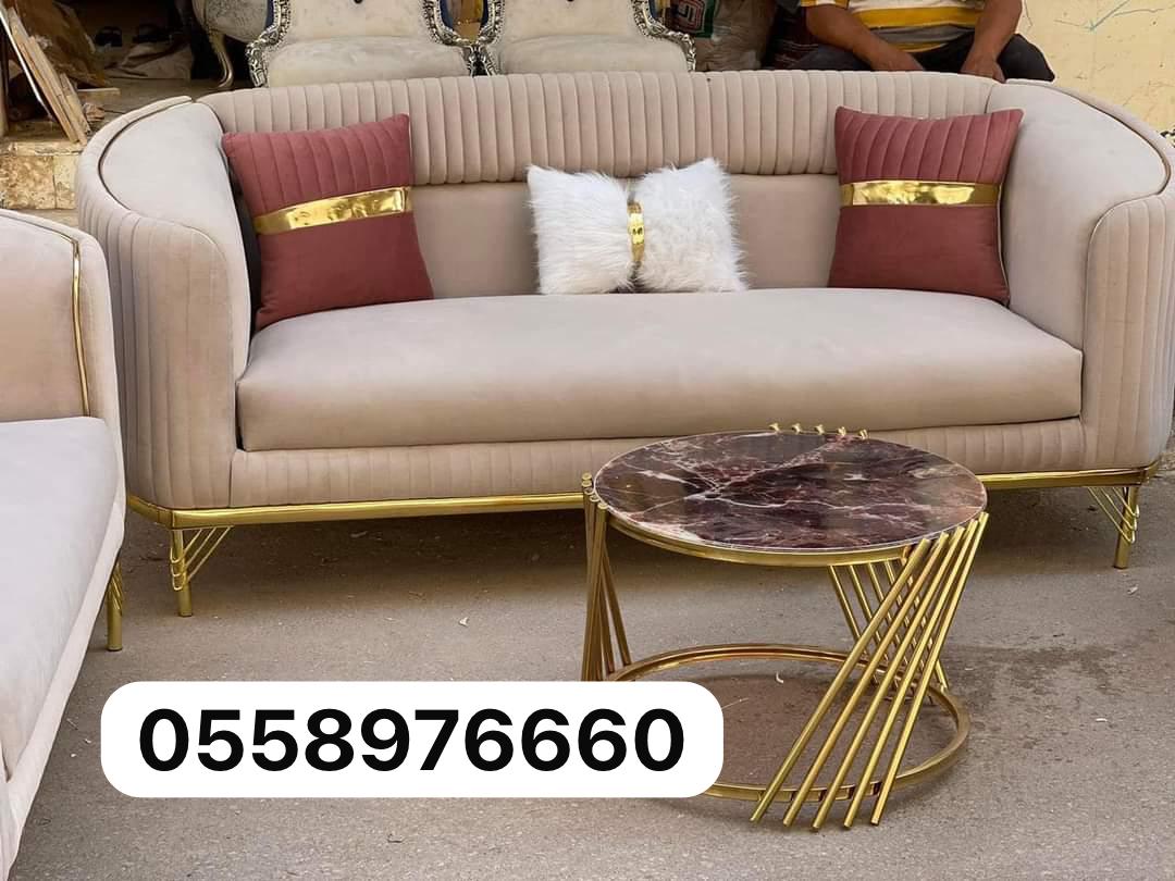 تفصيل الجبيل