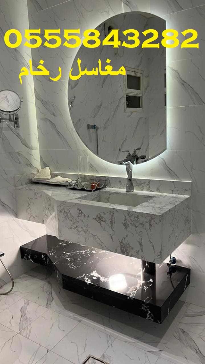 مغاسل رخام , بناء مغاسل رخام حمامات مغاسل رخام , بناء مغاسل رخام حمامات