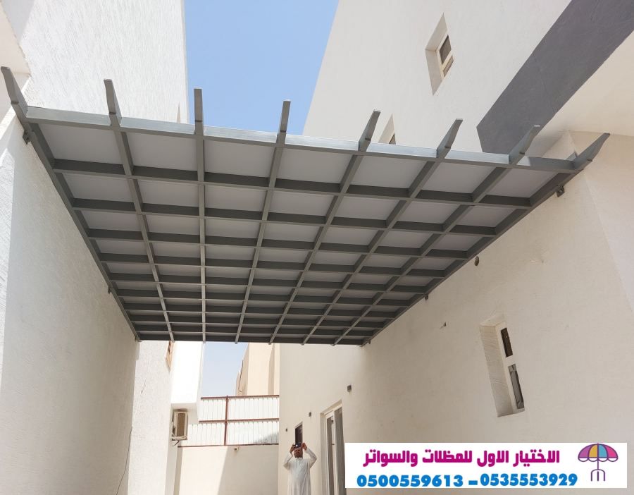 مظلاتي ابتكار جديد من مظلات وسواتر الاختيارالاول O5OO559613 مظلات بالريموت, ابتكارجميع انواع المظلات والسواتروالهناجرالتخصصي مظلات السيارات
